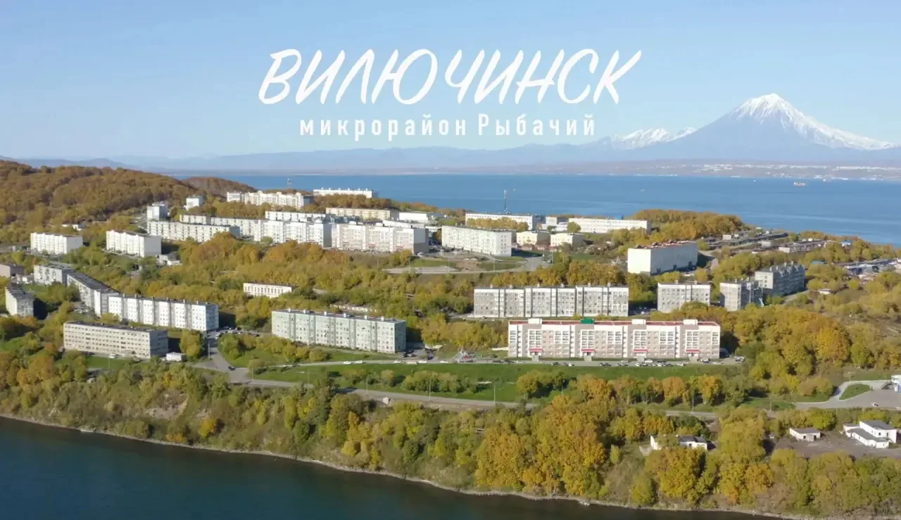 Коллектив Дома детского творчества от всей души поздравляет наш родной город с 58-летием!