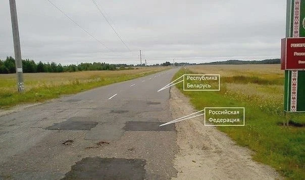 Шведа заключили под стражу в Псковской области