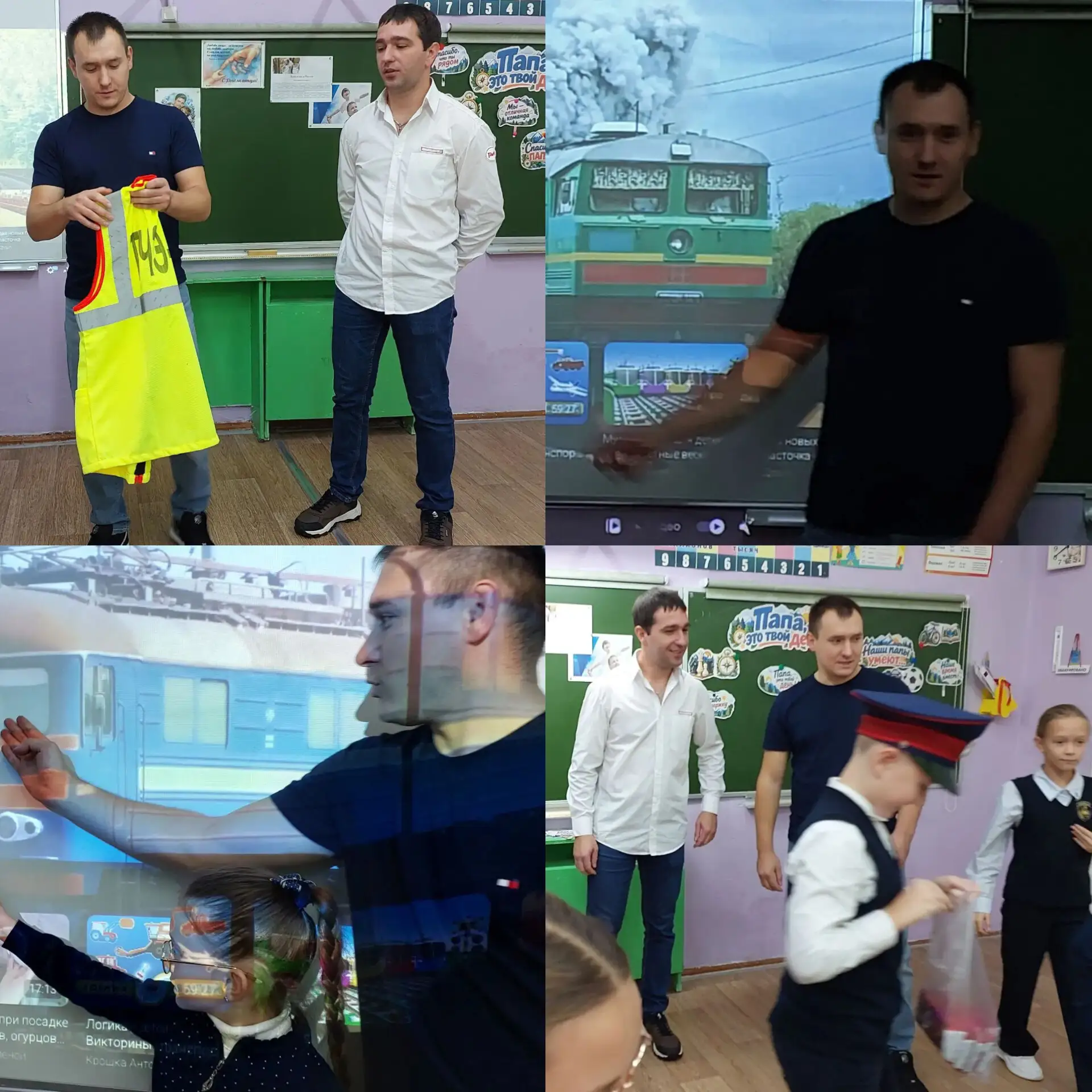 Кинохакатон "Отец. Тула. Кадр"
