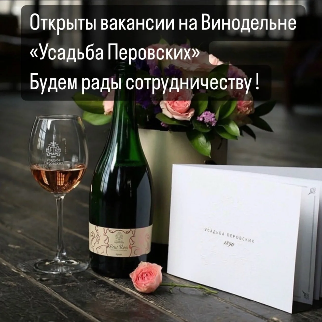 🔊 ЭНТОМОЛОГ