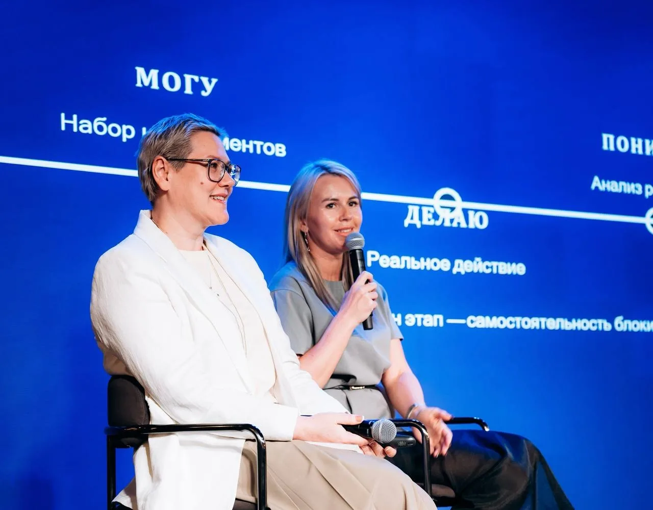 Встреча с родителями от команды Образовательного центра «Астрея» - частная школа для об...