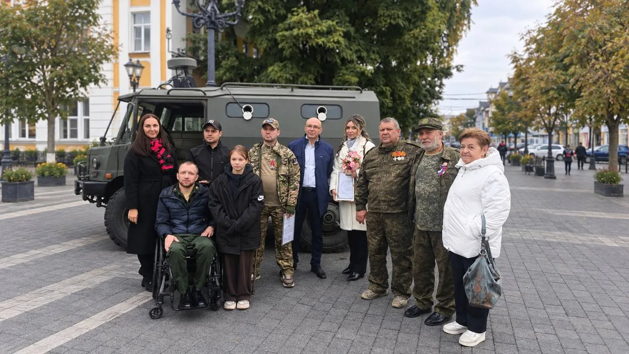 В Богородском городском округе отметили годовщину Центра поддержки участников СВО и чле...