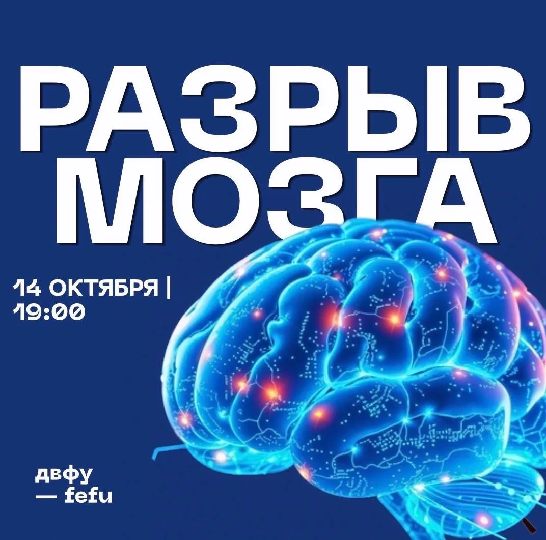 🧠 Как развить критическое мышление и научиться уверенно выступать?