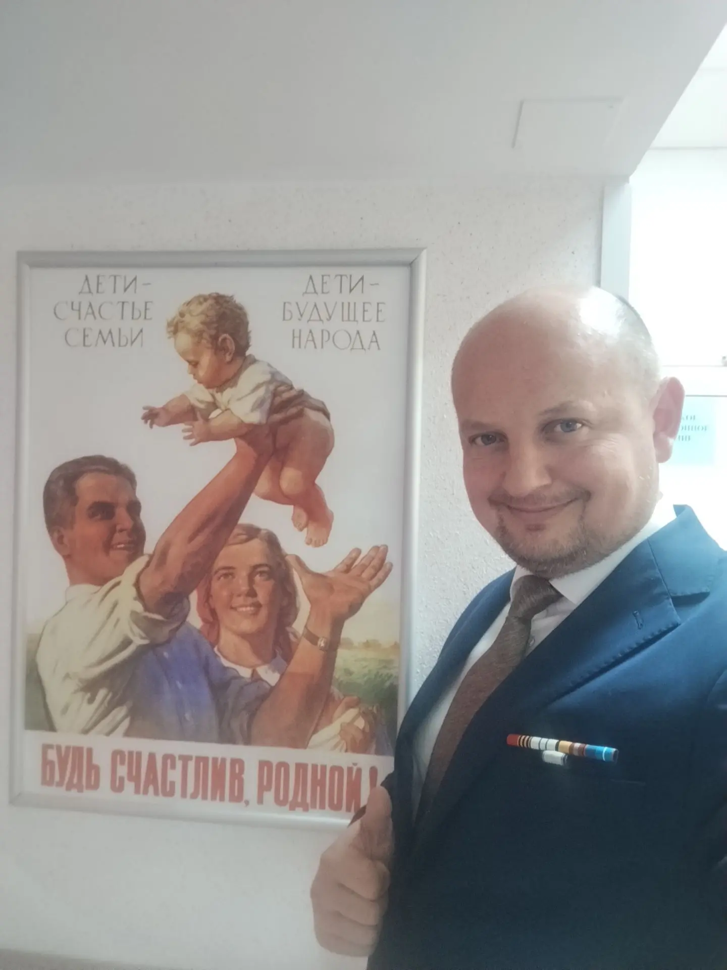 Радостное личное известие 😊☀