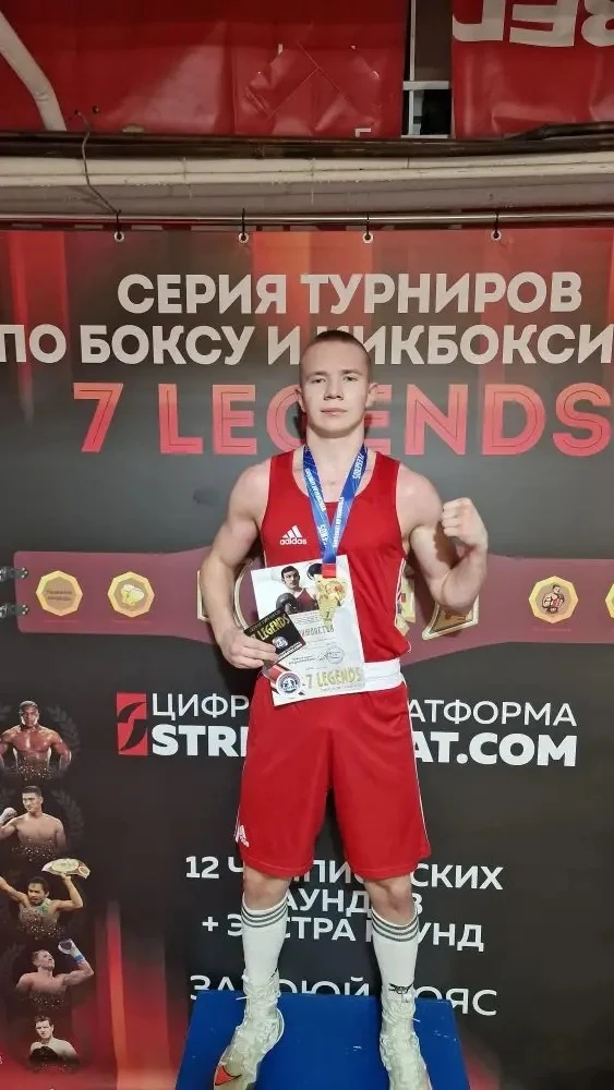 🥊 В Москве состоялся турнир по боксу, посвященный Дню защитника Отечества.