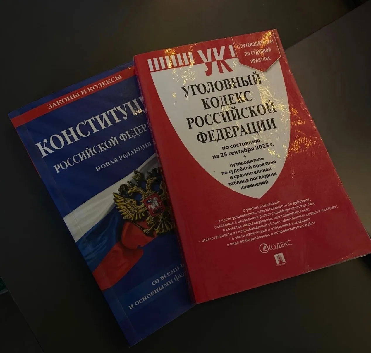 В Новочеркасске полицейские раскрыли хищение денег с банковского счёта. В Отдел полиции...