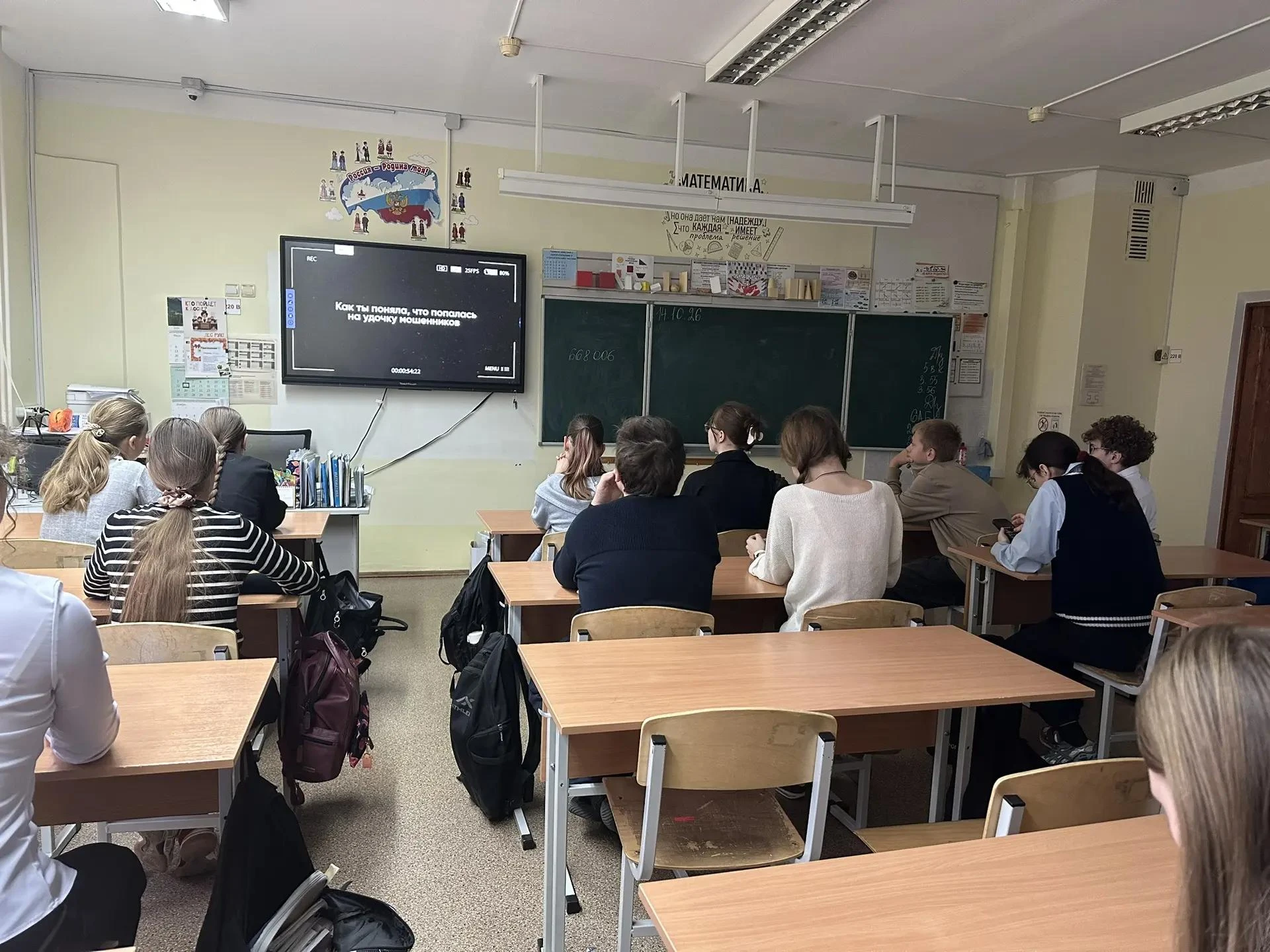 💡 От школьной парты до большой энергетики: как это?