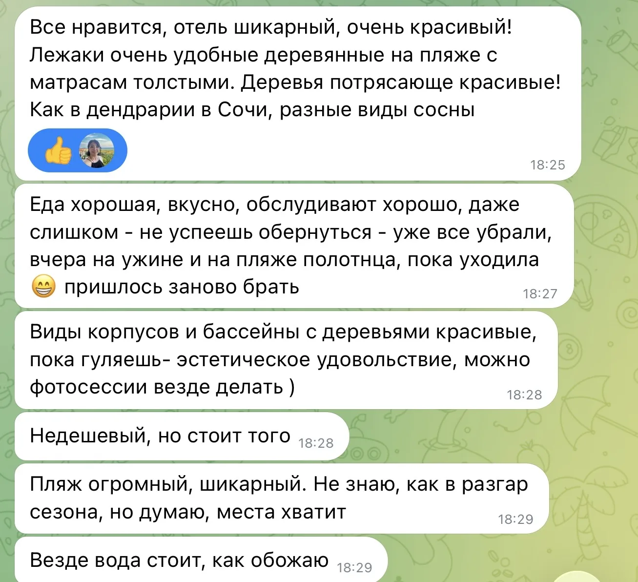 💥 Турция в октябре меняется. И подход к выбору отдыха тоже