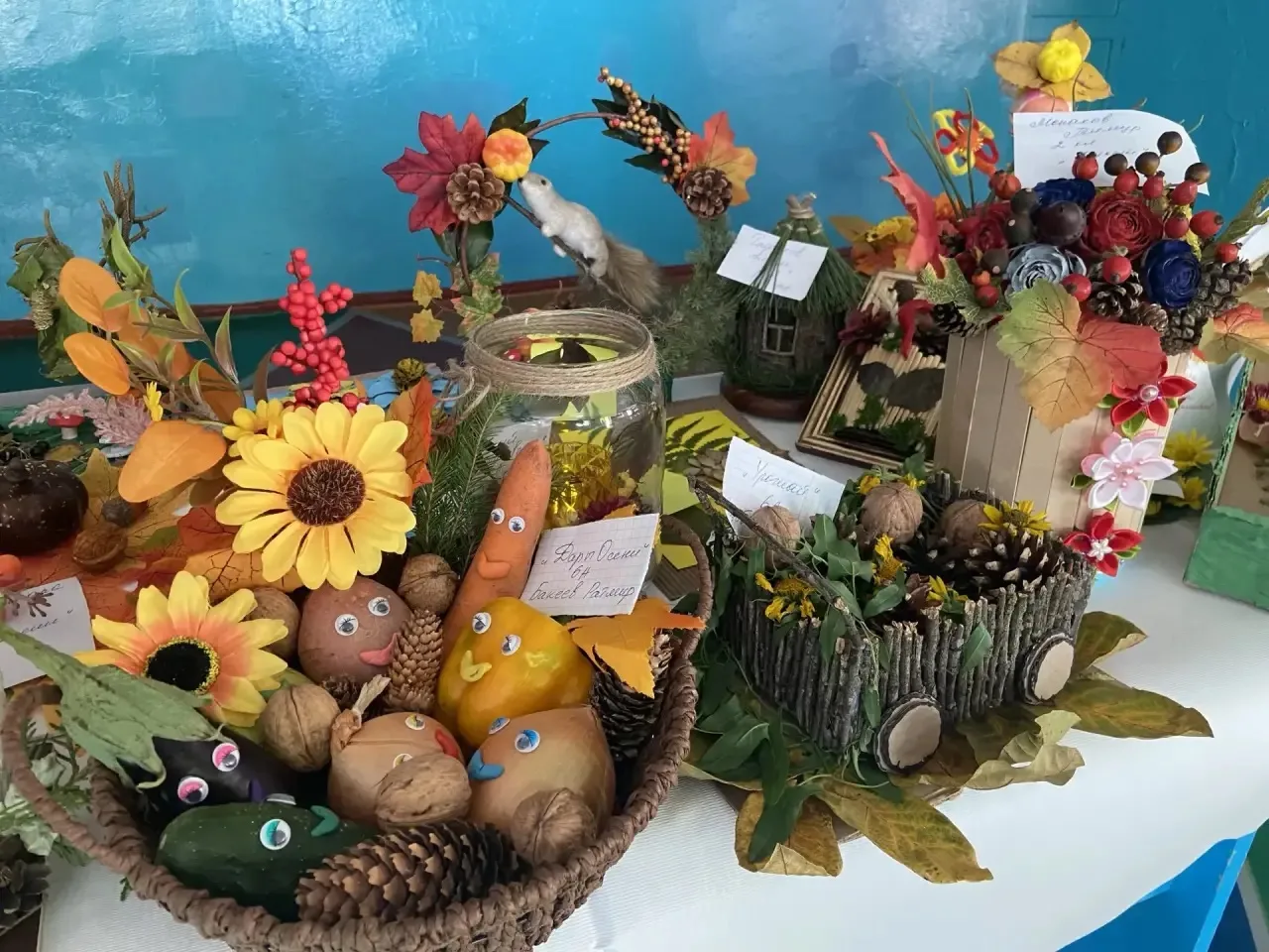 🍂ОСЕННИЕ ФАНТАЗИИ 🍁