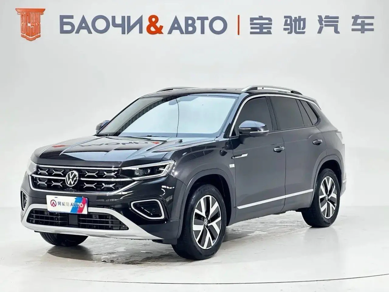 Приобрели автомобиль из Китая Volkswagen Tayron для клиента из г. Нижний Новгород.