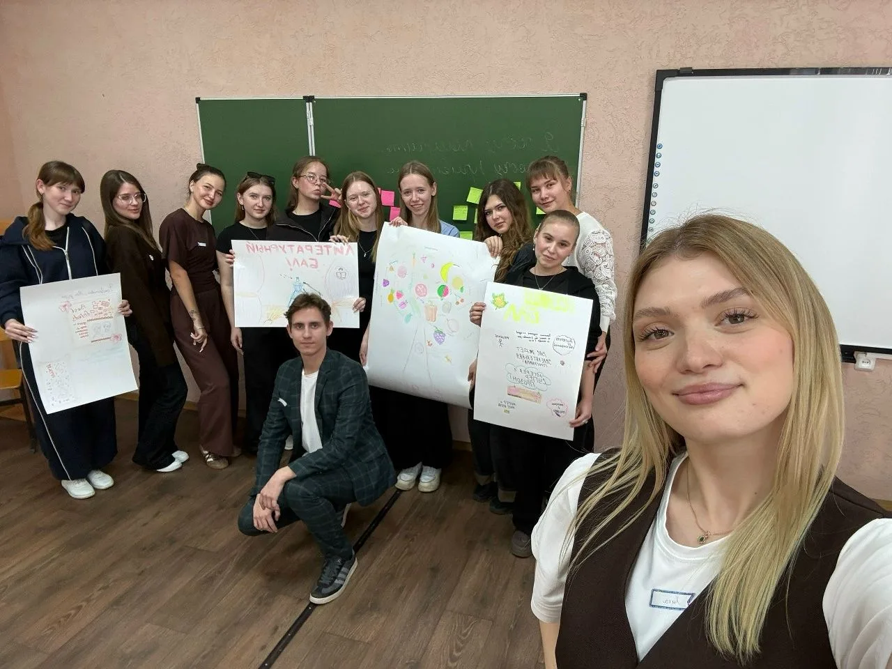 Школа актива первичного отделения «Движения Первых» БИ СГУ: курс на организаторские ком...