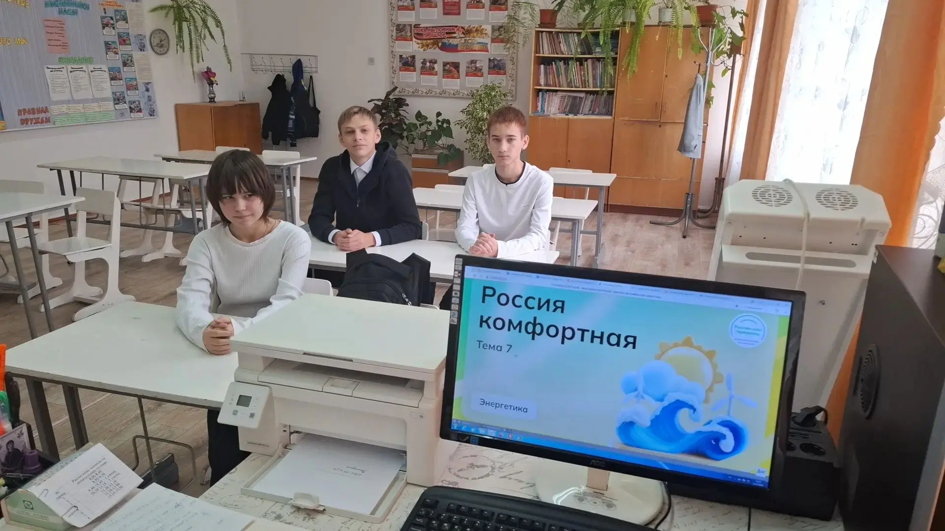 Сегодня, 15 октября, в нашей школе для обучающихся 6–9 классов прошли занятия курса про...