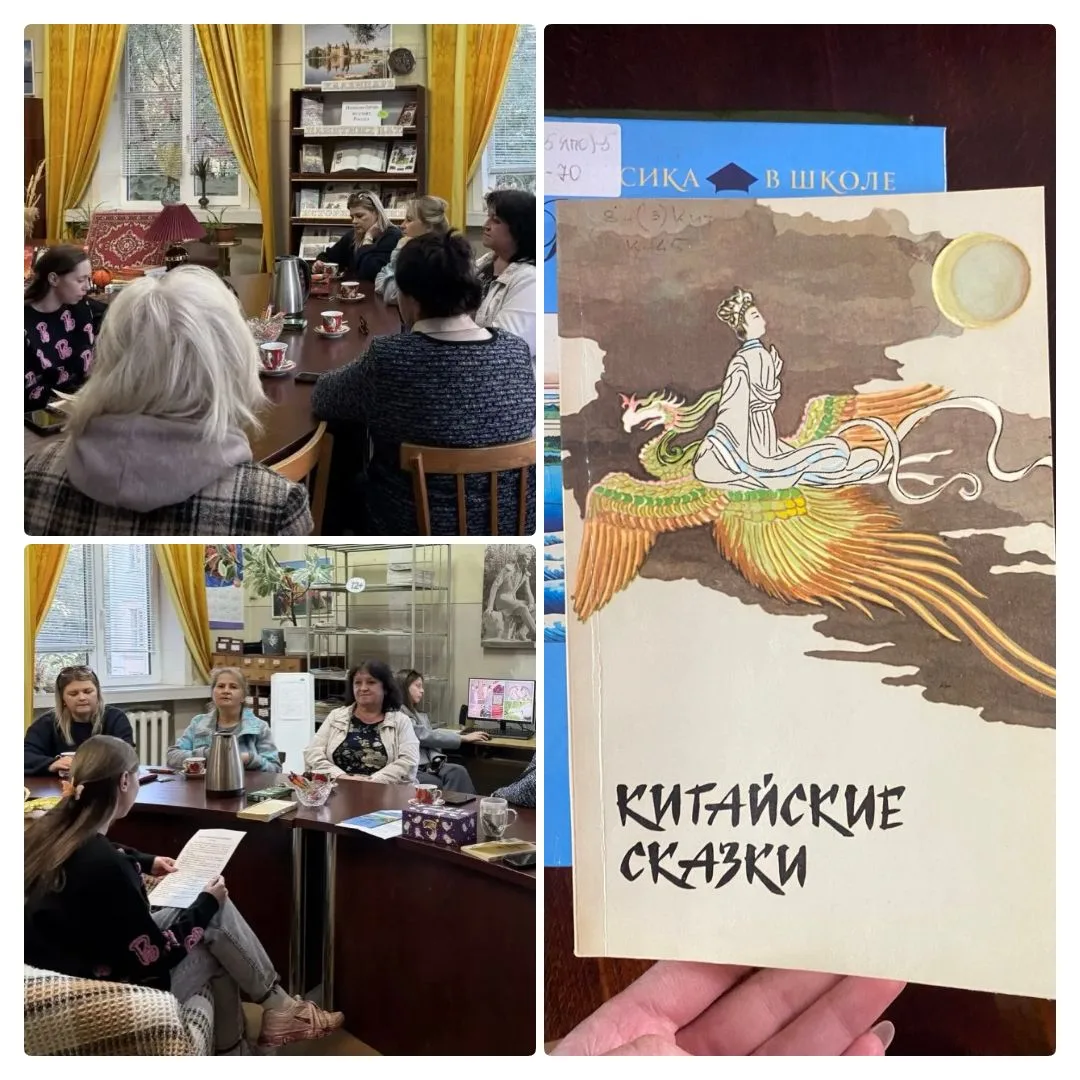 Октябрьское заседание литературного клуба «I2 стульев» | 6+