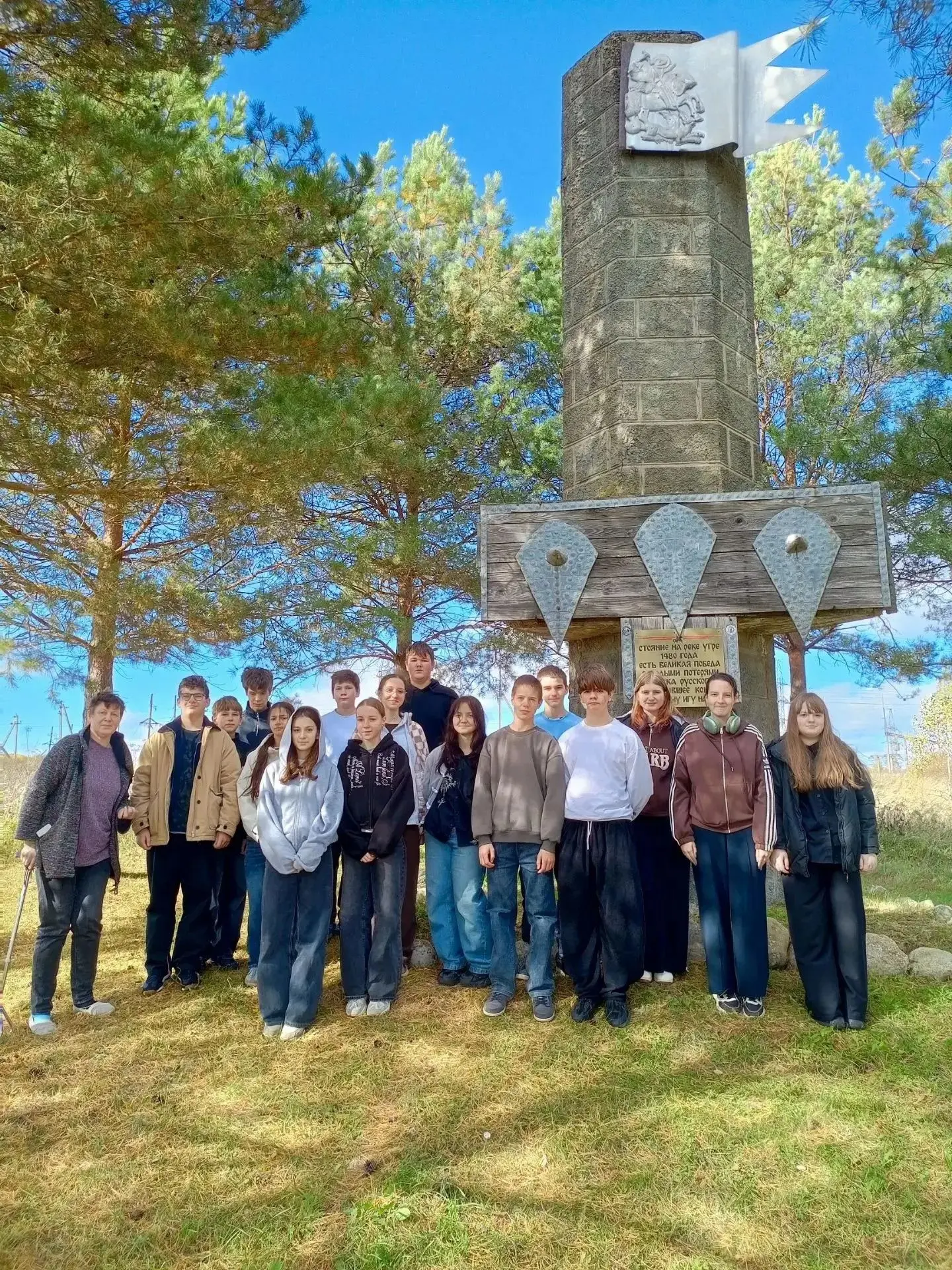 🎉 8"А" класс — в путешествии сквозь века! 🎉📜 8"А" класс вместе с классным руководите...