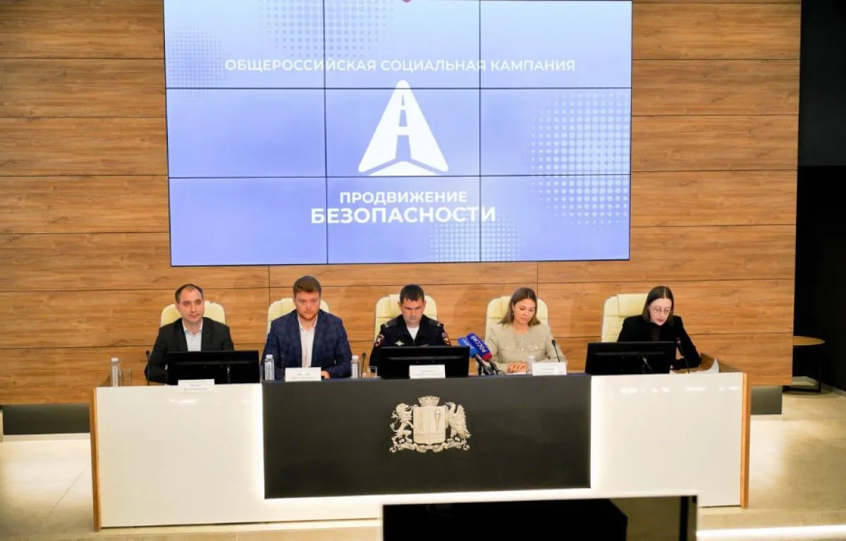 В Ивановской области за восемь месяцев 2026 года произошло 120 ДТП с пешеходами