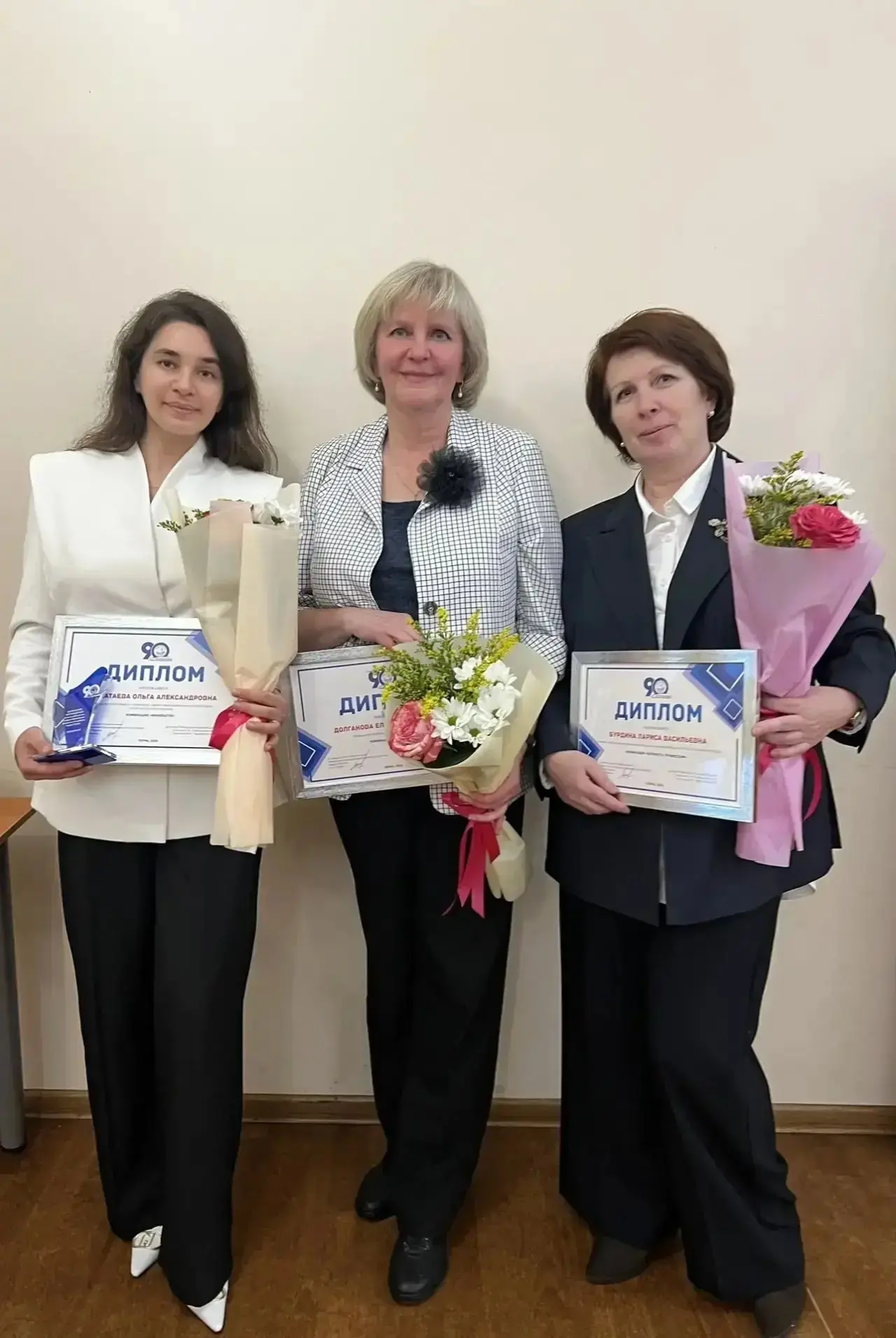 Поздравляем наших замечательных педагогов с заслуженными наградами!
