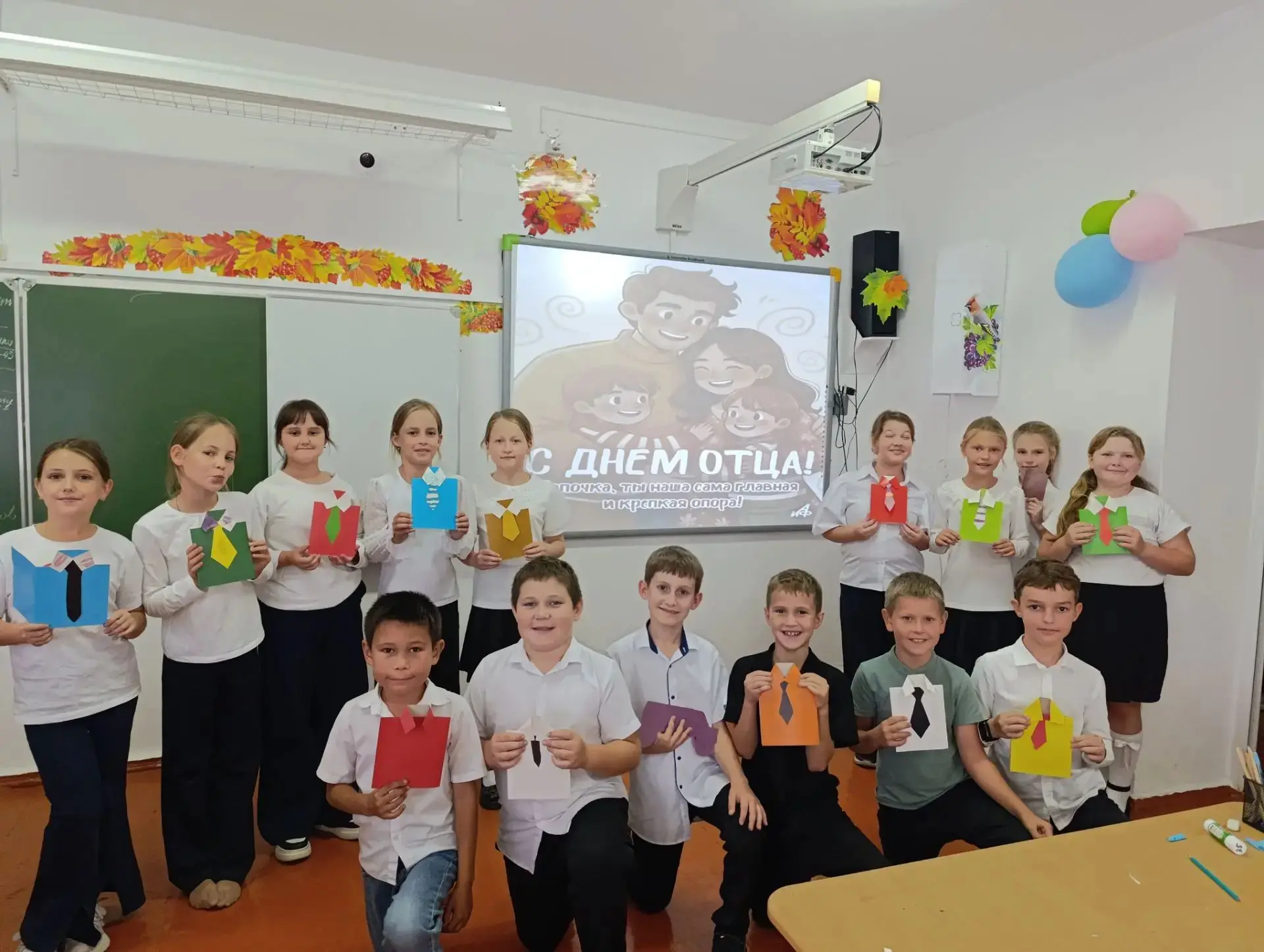 Папа может всё! Поздравляем с Днём отца! 🎉