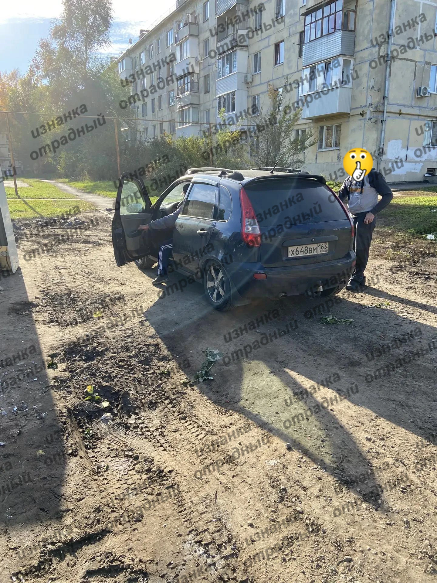 Эти люди часто приезжают на мусорку, что то ищут там и вытряхивают мусор с мешков,  а п...