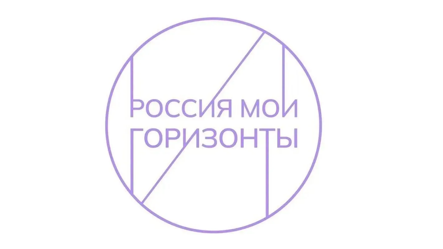 Будущее — в руках профессионалов! 🌾