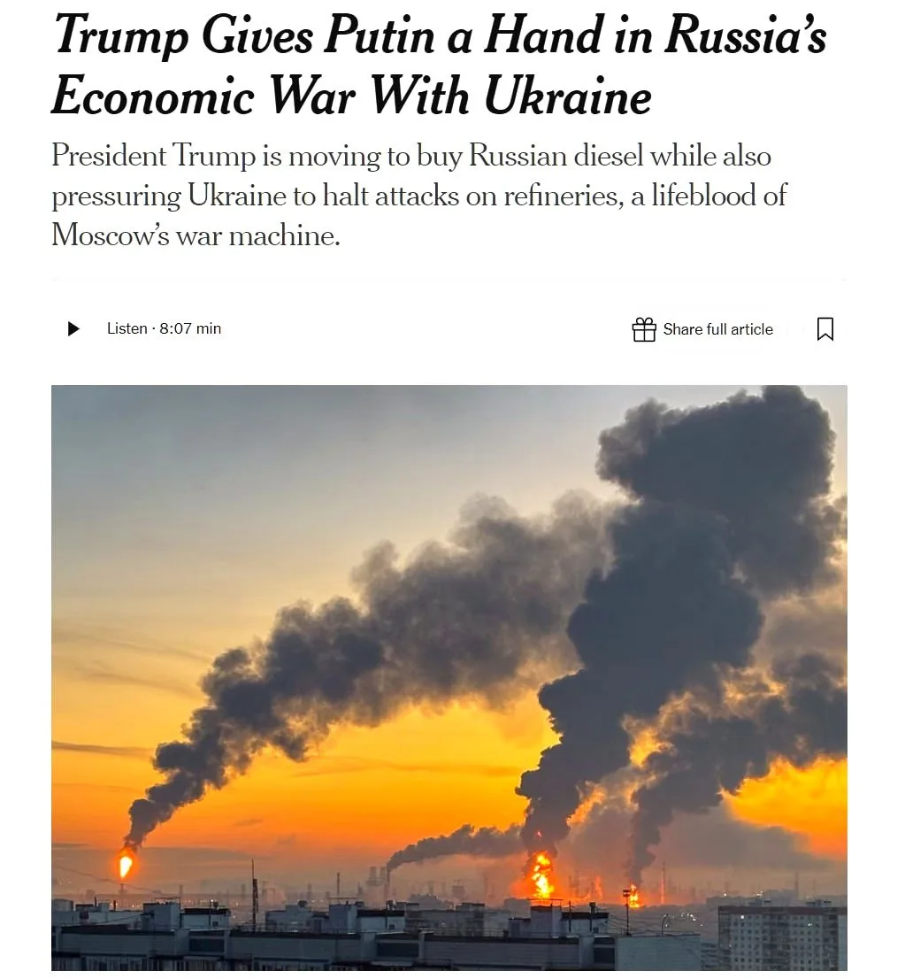 Крах украинской металлургии ставит под удар свыше 7% всей экономики страны, сообщает Th...