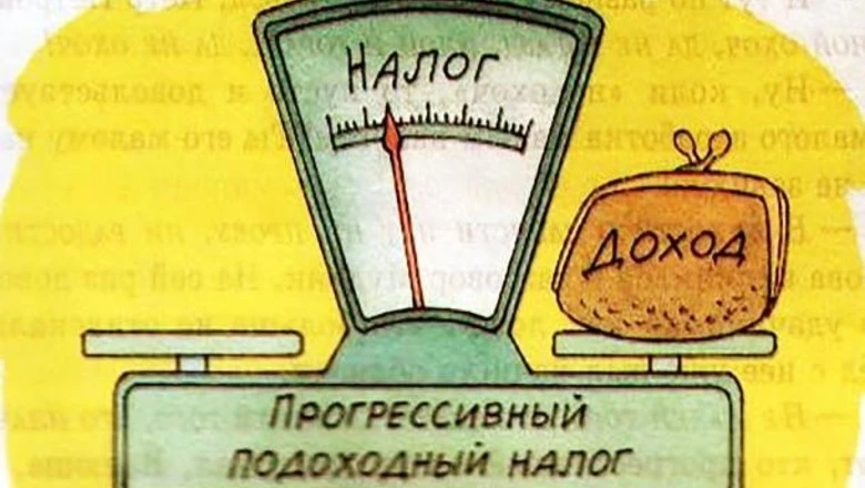 ОТВЕЧАЮ ПО-СОСЕДСКИ: КАК СЧИТАЮТ ДОХОД, ЕСЛИ НА ИЖДИВЕНИИ РЕБЁНОК И ПЕНСИЯ, И ПРО НДФЛ ...