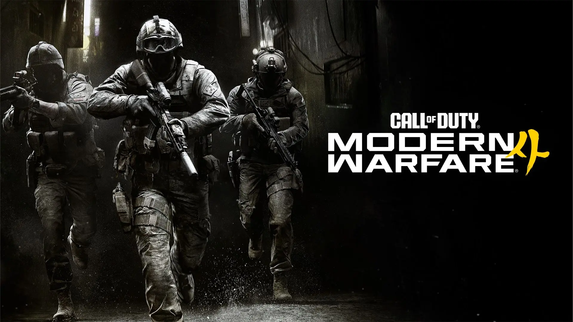 Экстракшн-режим DMZ в Call of Duty: Modern Warfare 4 выйдет раньше, чем основная игра