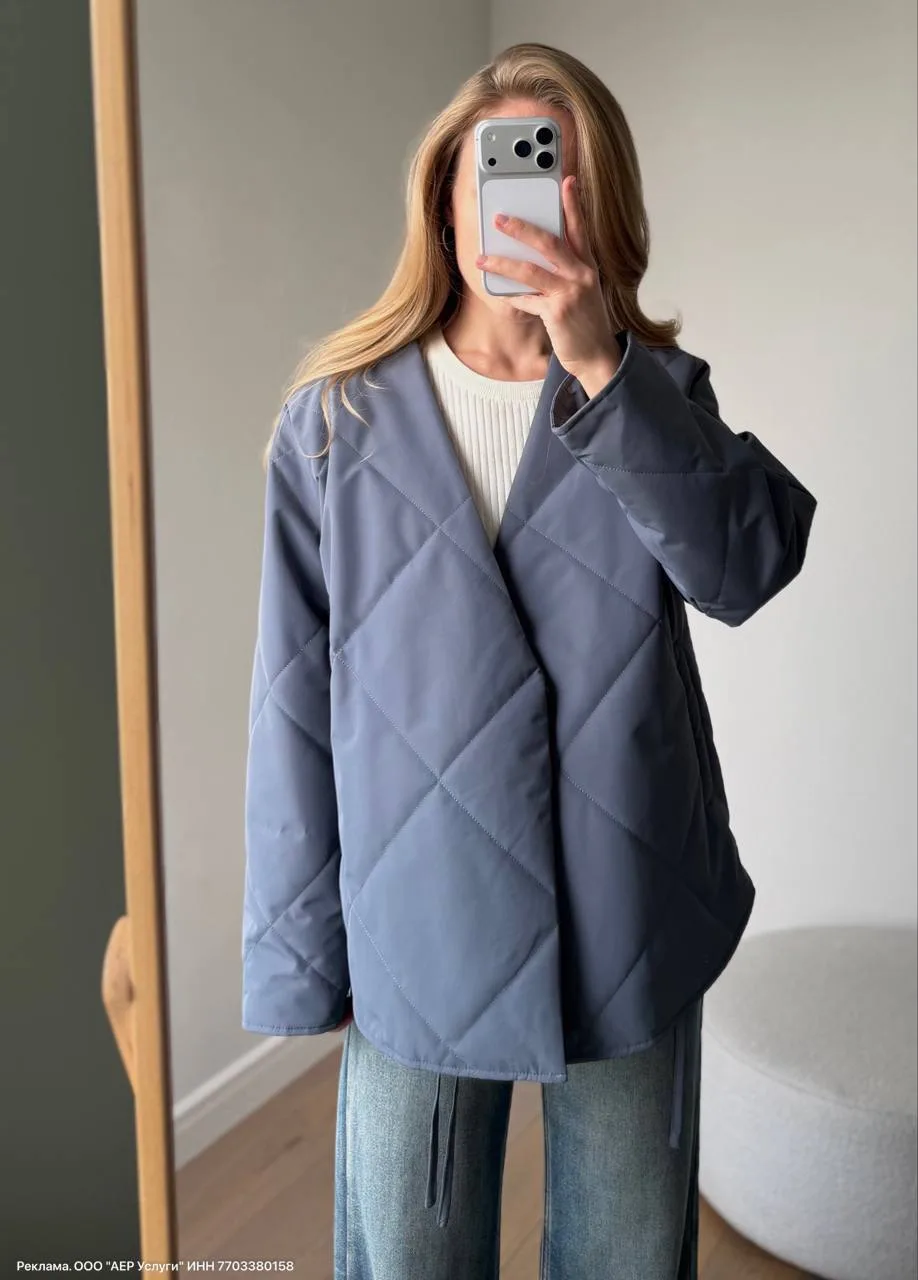 Стеганая куртка-кимоно на завязках от UK Fashion 💙