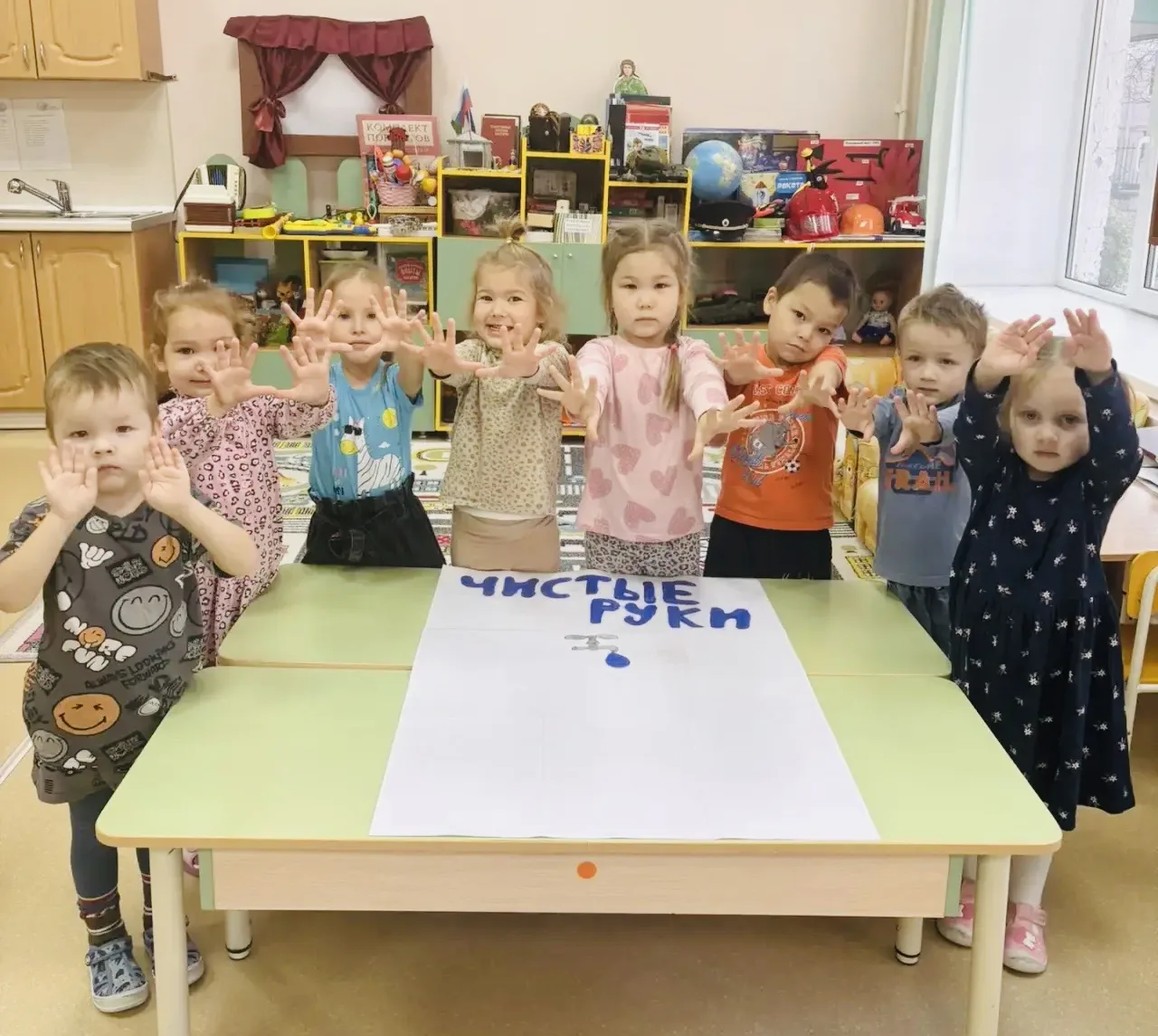 🧼 Всемирный день чистых рук в группе «Солнышко» 🫧