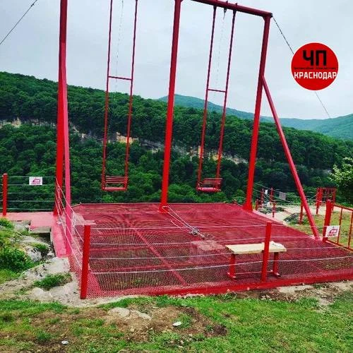 🚨 Экстрим-парк, где ребёнок сорвался с небесных качелей, оштрафовали на 120 тысяч рублей