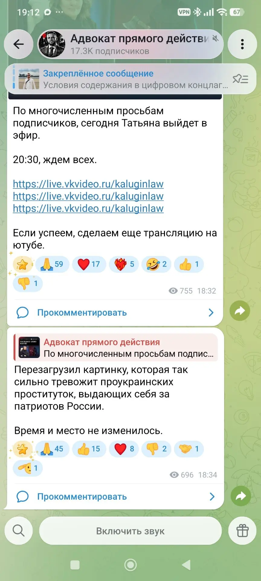 Петербуржец Калугин считает, что коренные москвичи, петербуржцы и уроженцы других росси...