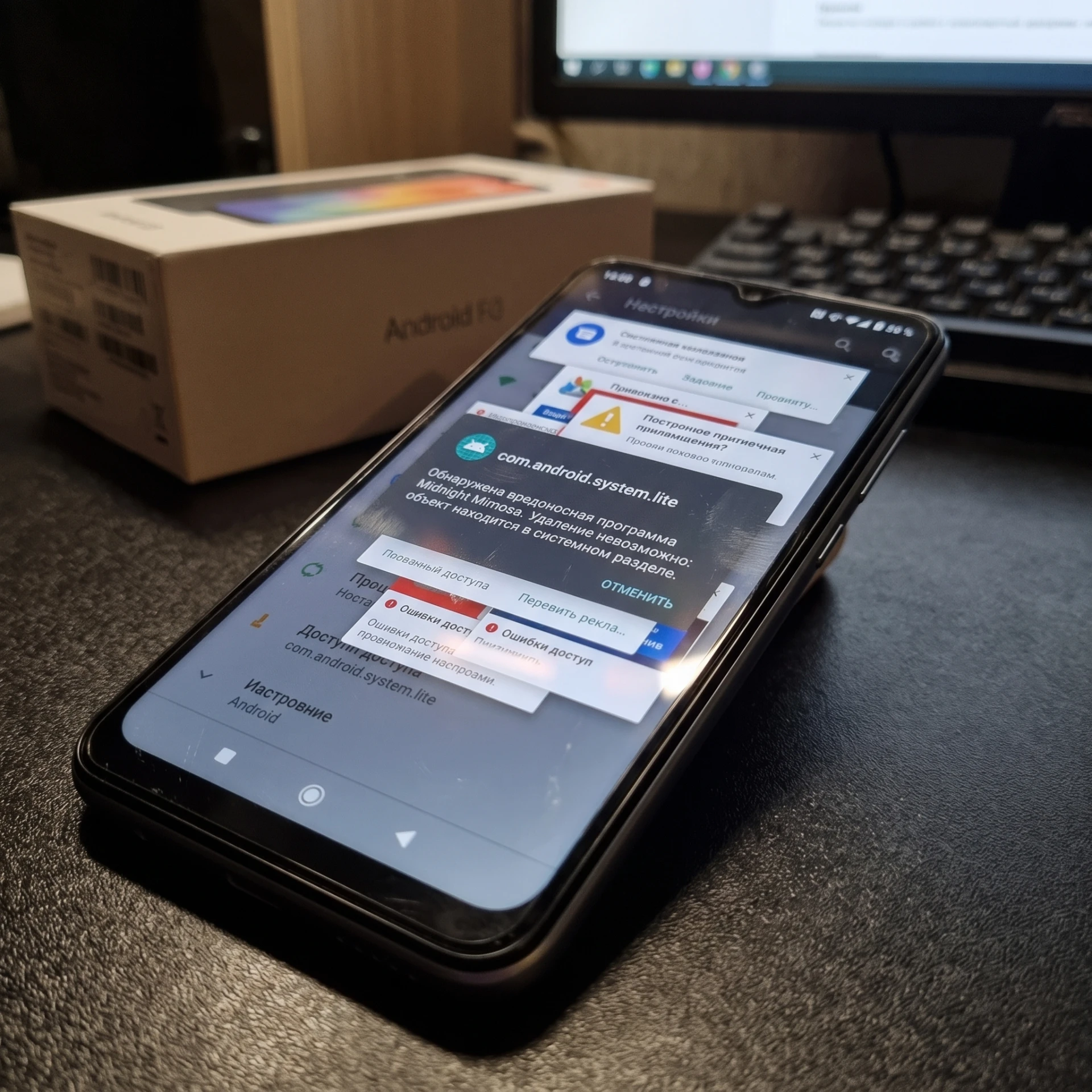 🚨Тысячи новых Android-смартфонов продаются уже с вирусом «из коробки»
