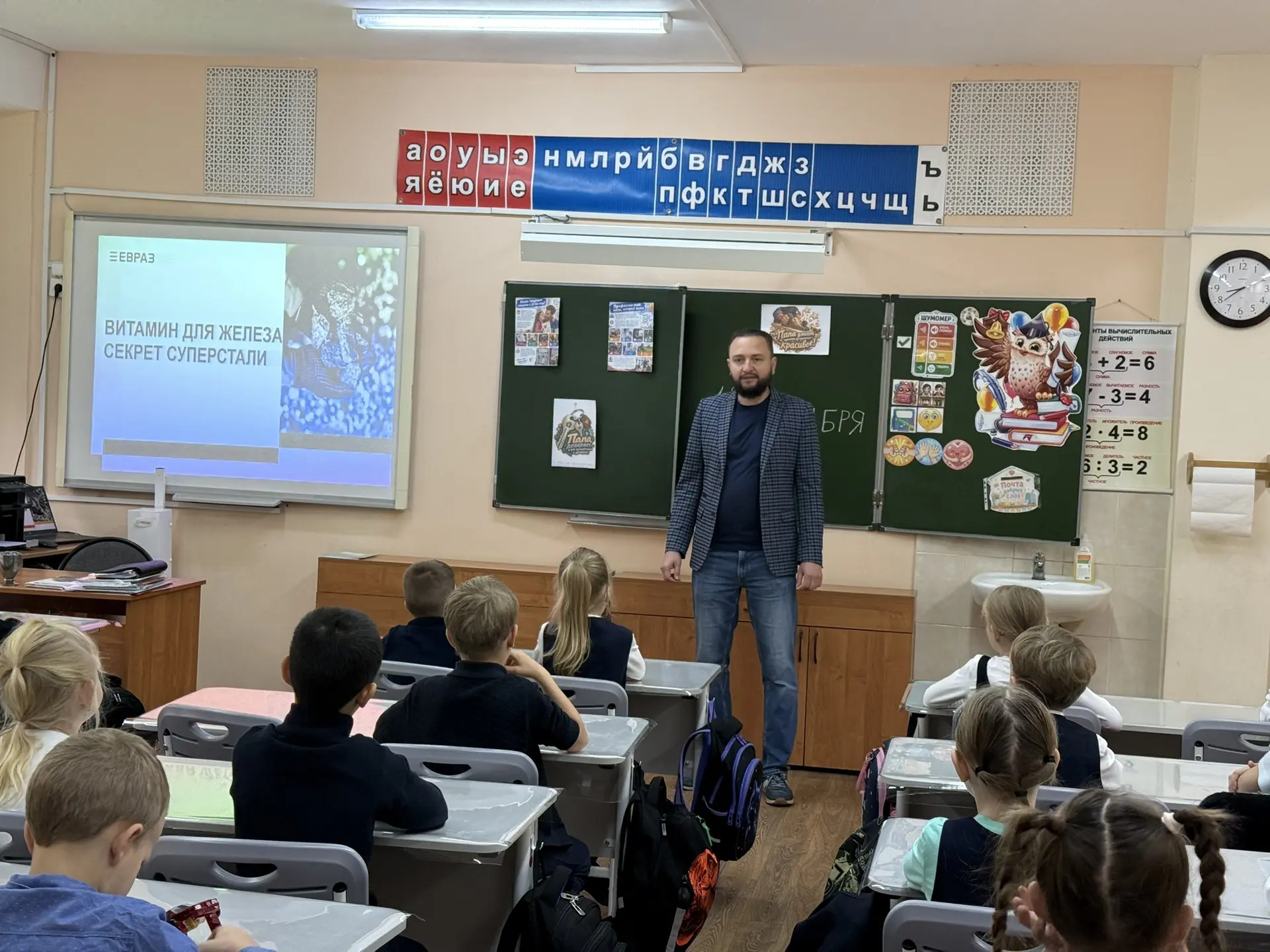Папа может всё, что угодно! 🤍