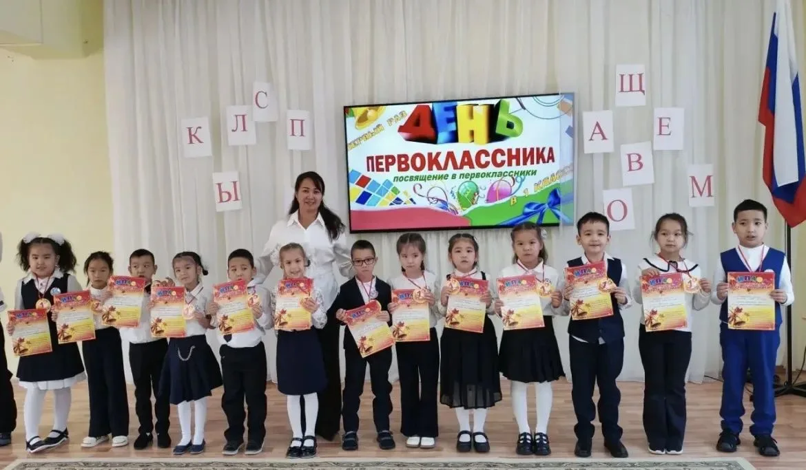 🌟🌟🌟У наших самых юных учеников школы состоялся долгожданный праздник — «Посвящение в...
