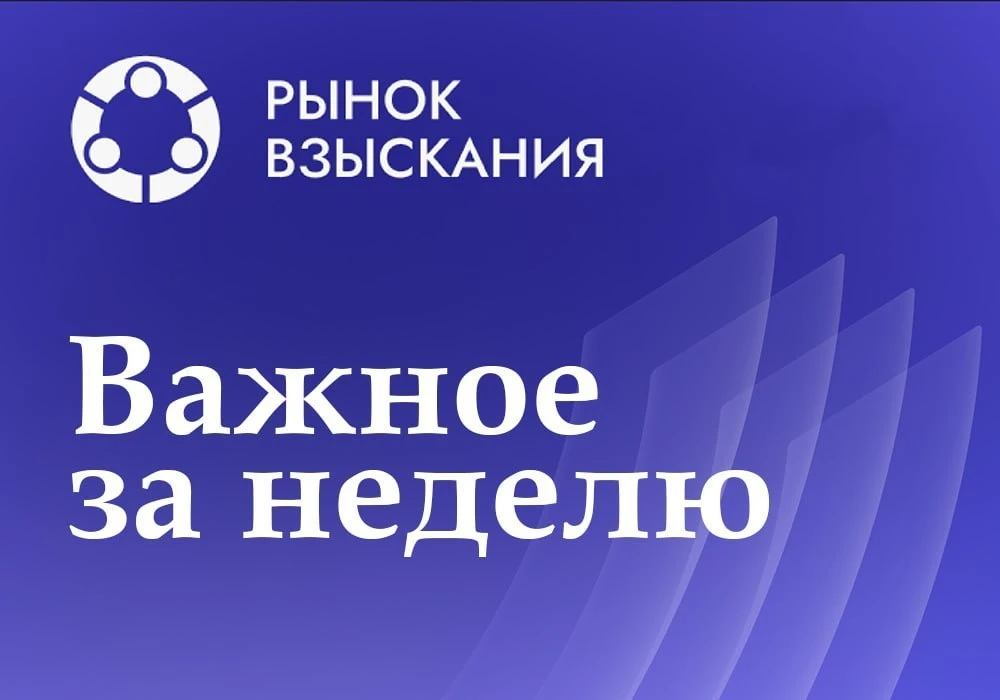 Интересные публикации за 5-9 октября