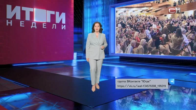 Как стало известно о браке губернатора Югры с дочерью Никиты Михалкова