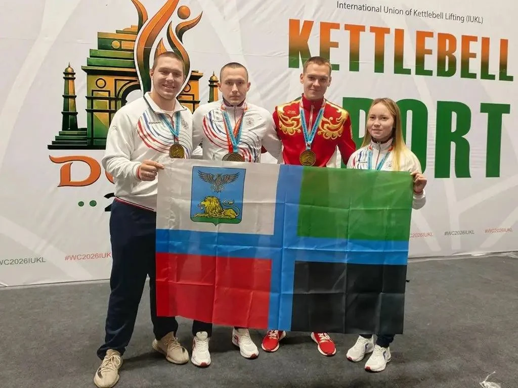 🤩Белгородские гиревики завоевали медали чемпионата и первенства мира в Индии