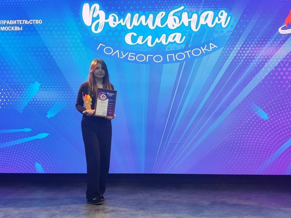 Юная художница из Донецка стала победительницей престижного Всероссийского творческого ...