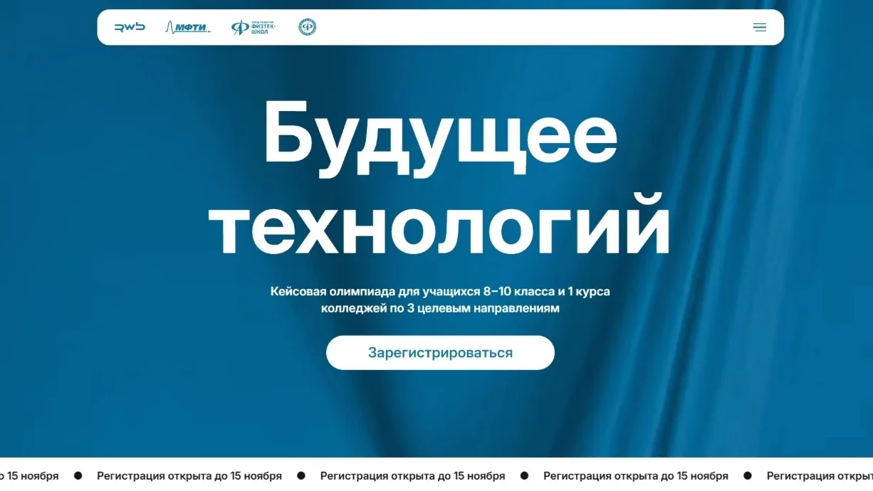 Первокурсники, это ваш шанс прокачать первый год в колледже!