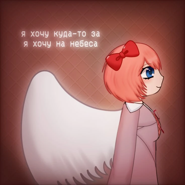 Все наши каналы