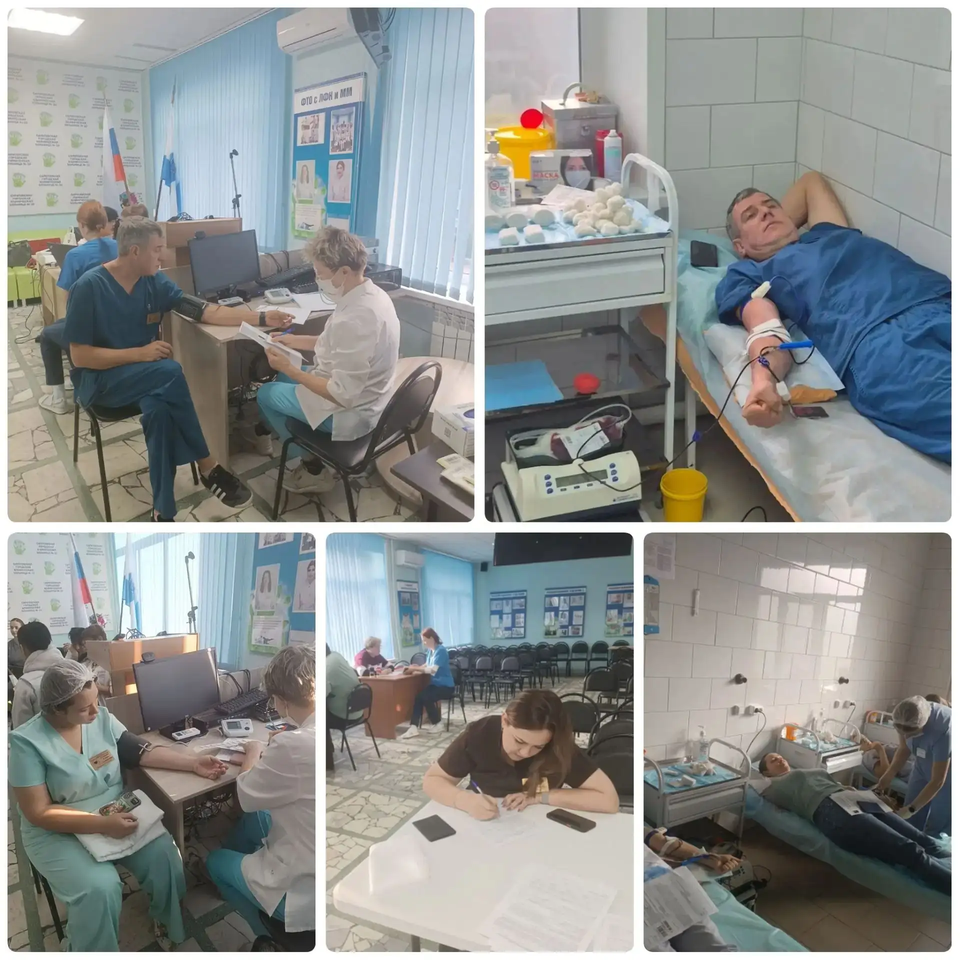 Сегодня ГУЗ «СГКБ №10» присоединилось к важной и по‑настоящему благородной акции — сдач...