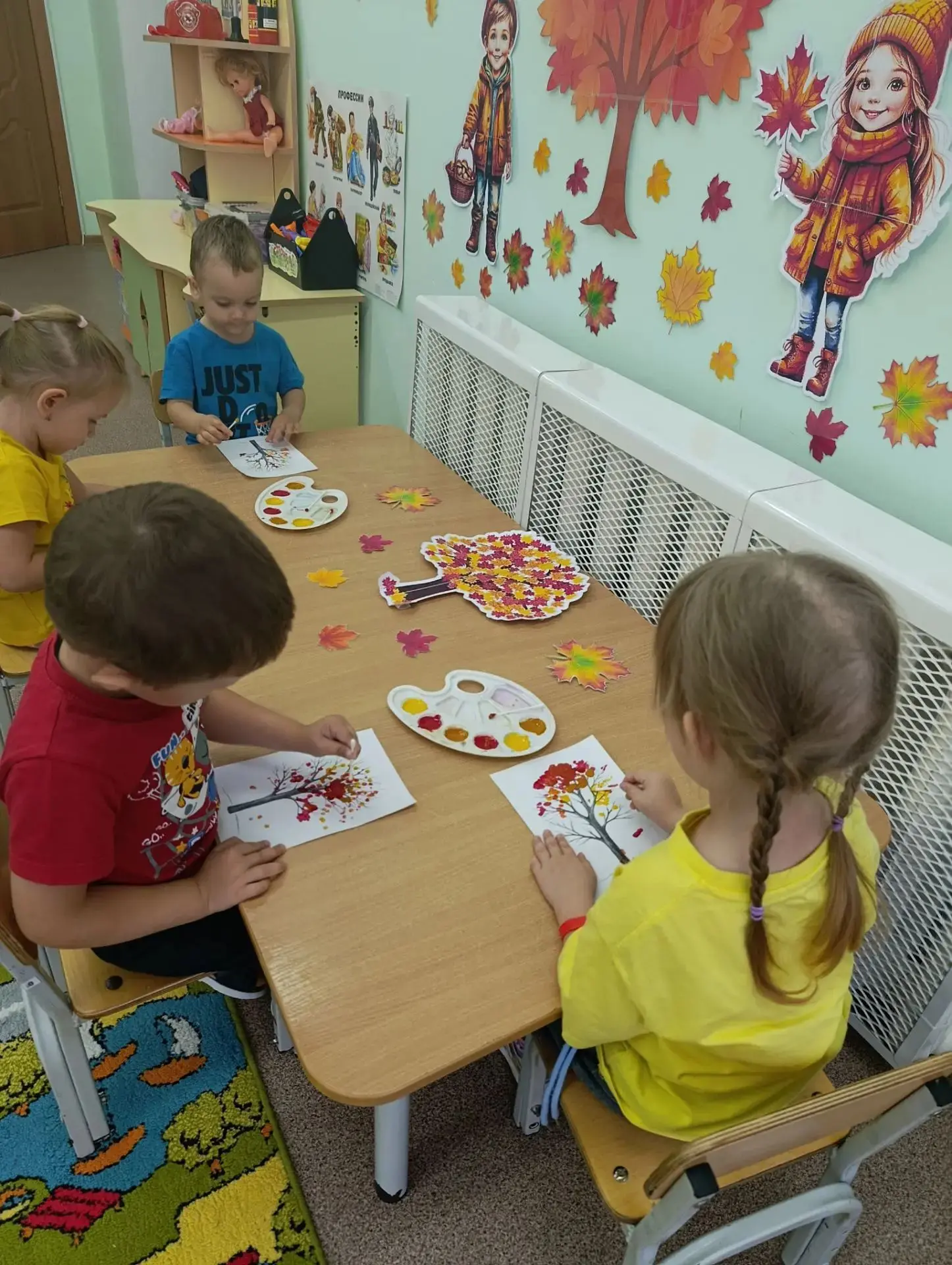 🍁Учимся видеть красоту природы.🍁
