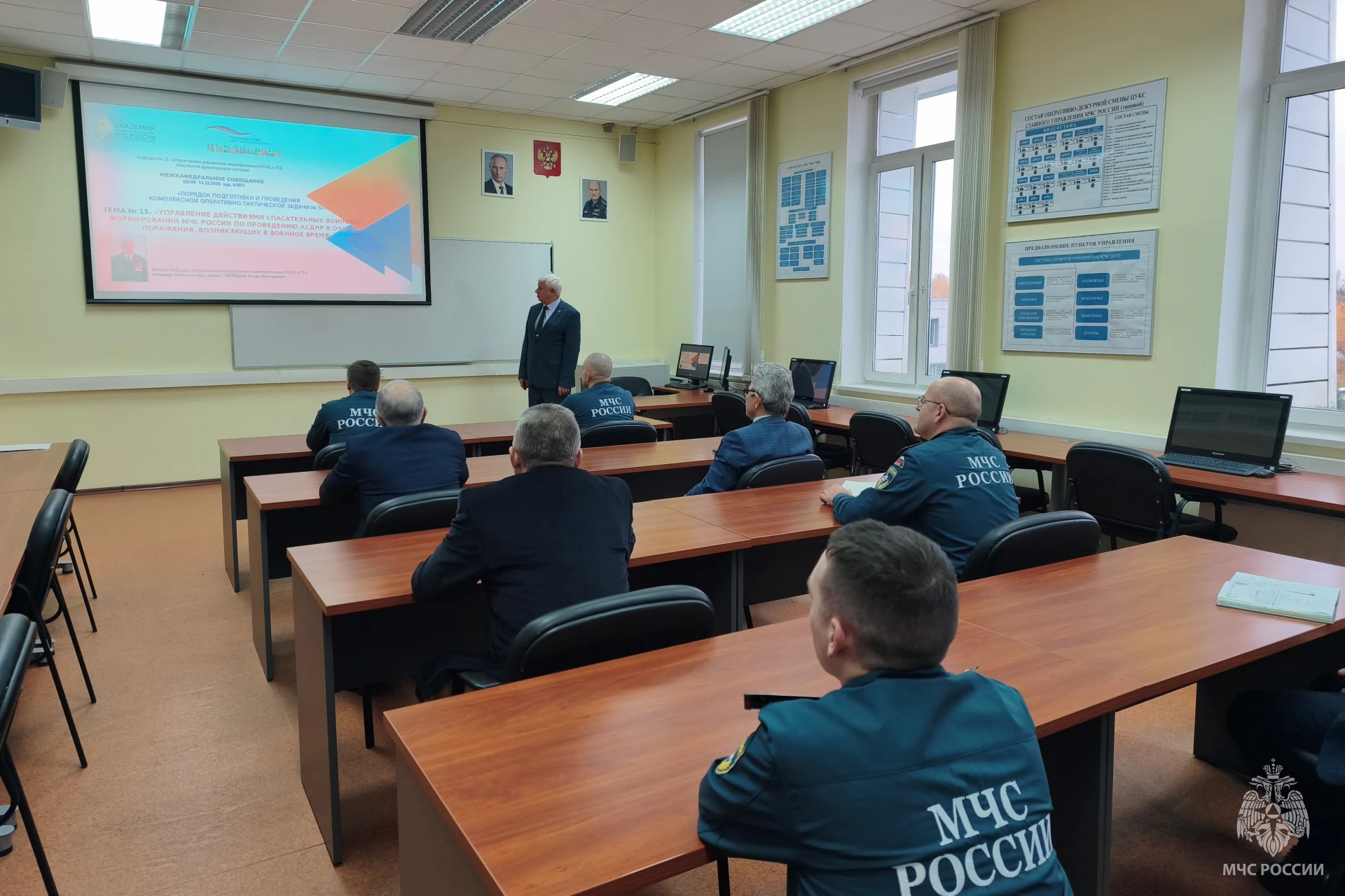 📑 Межкафедральное совещание на факультете руководящего состава