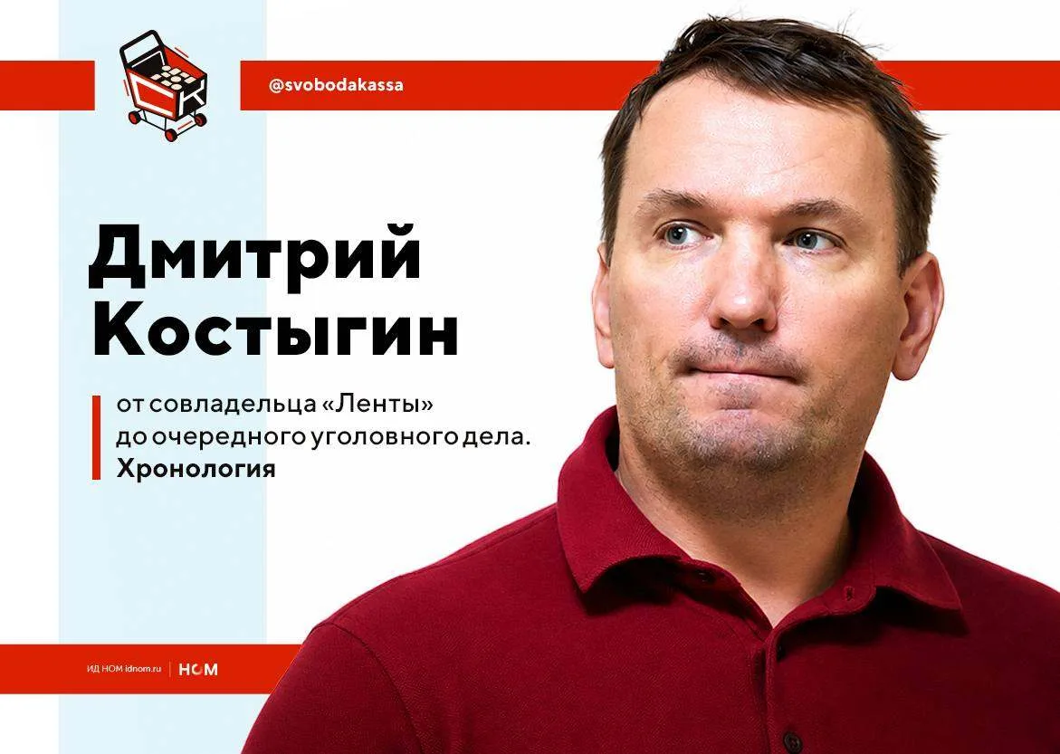 ▪️ Май 2023 года. Дело о кредитах доходит до суда. В Московский районный суд Петербурга...