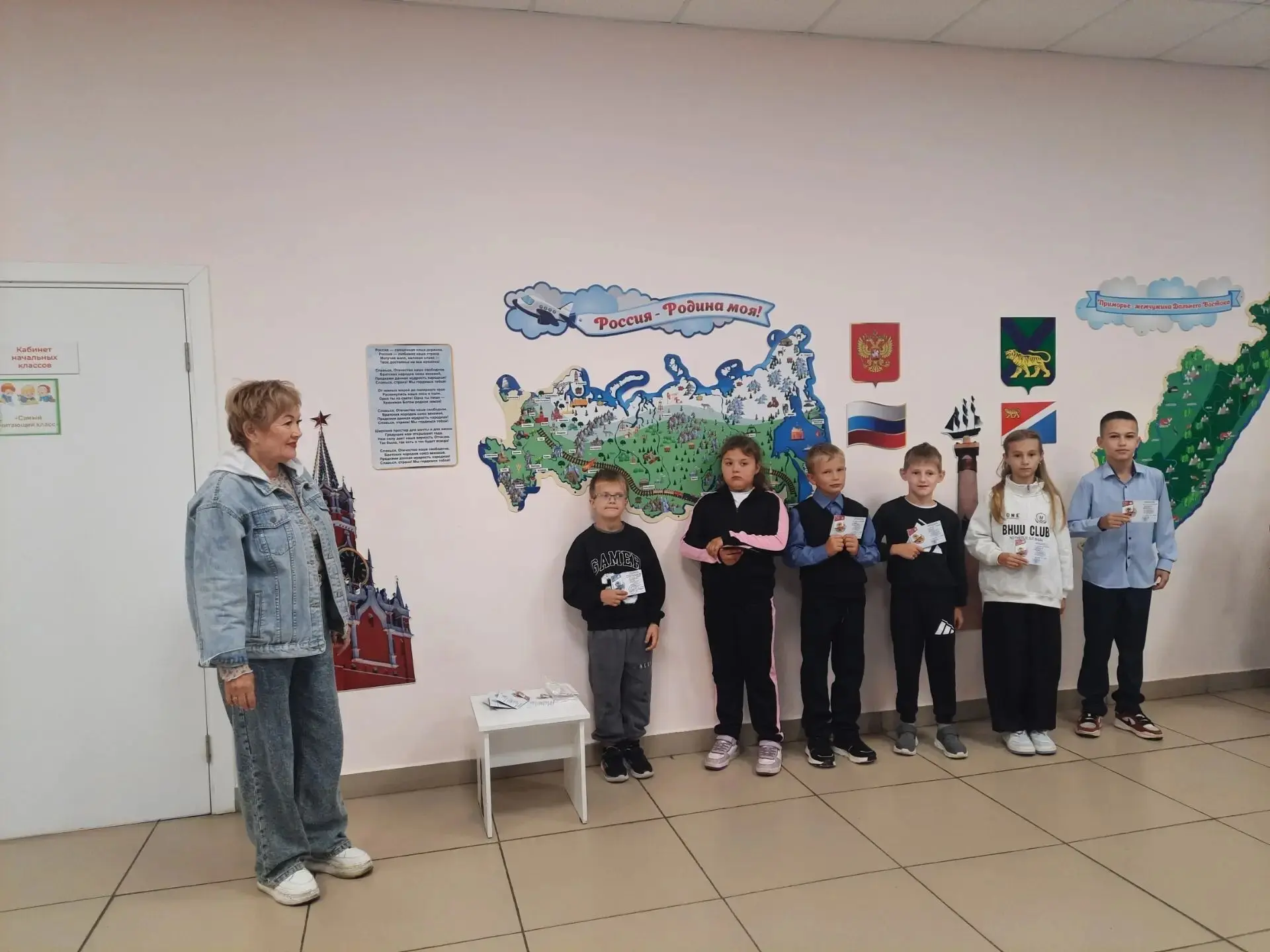 Наши ученики с гордостью получили заслуженные знаки отличия  Всероссийского физкультурн...