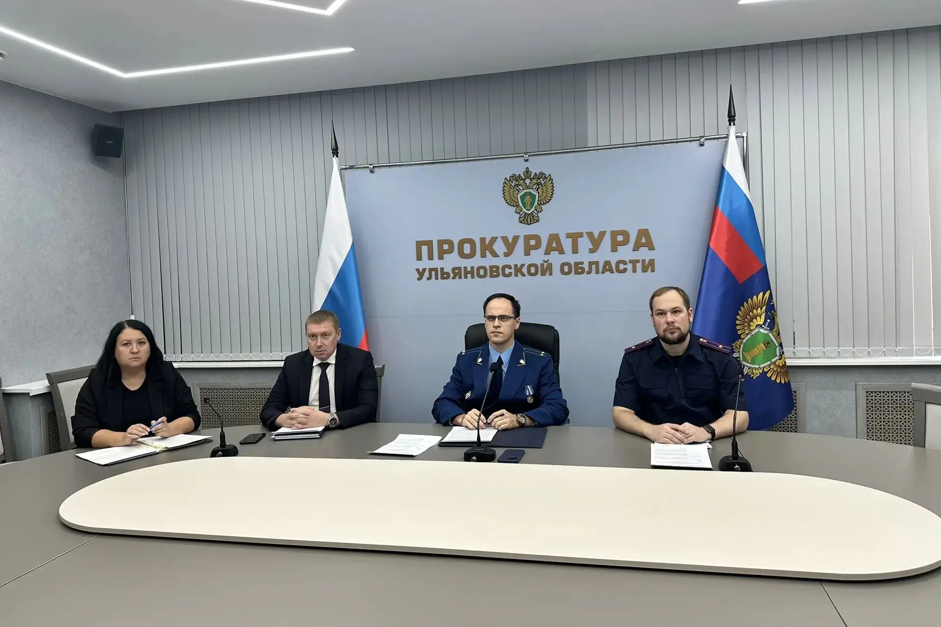 🚨 Под председательством начальника управления по надзору за уголовно-процессуальной и ...
