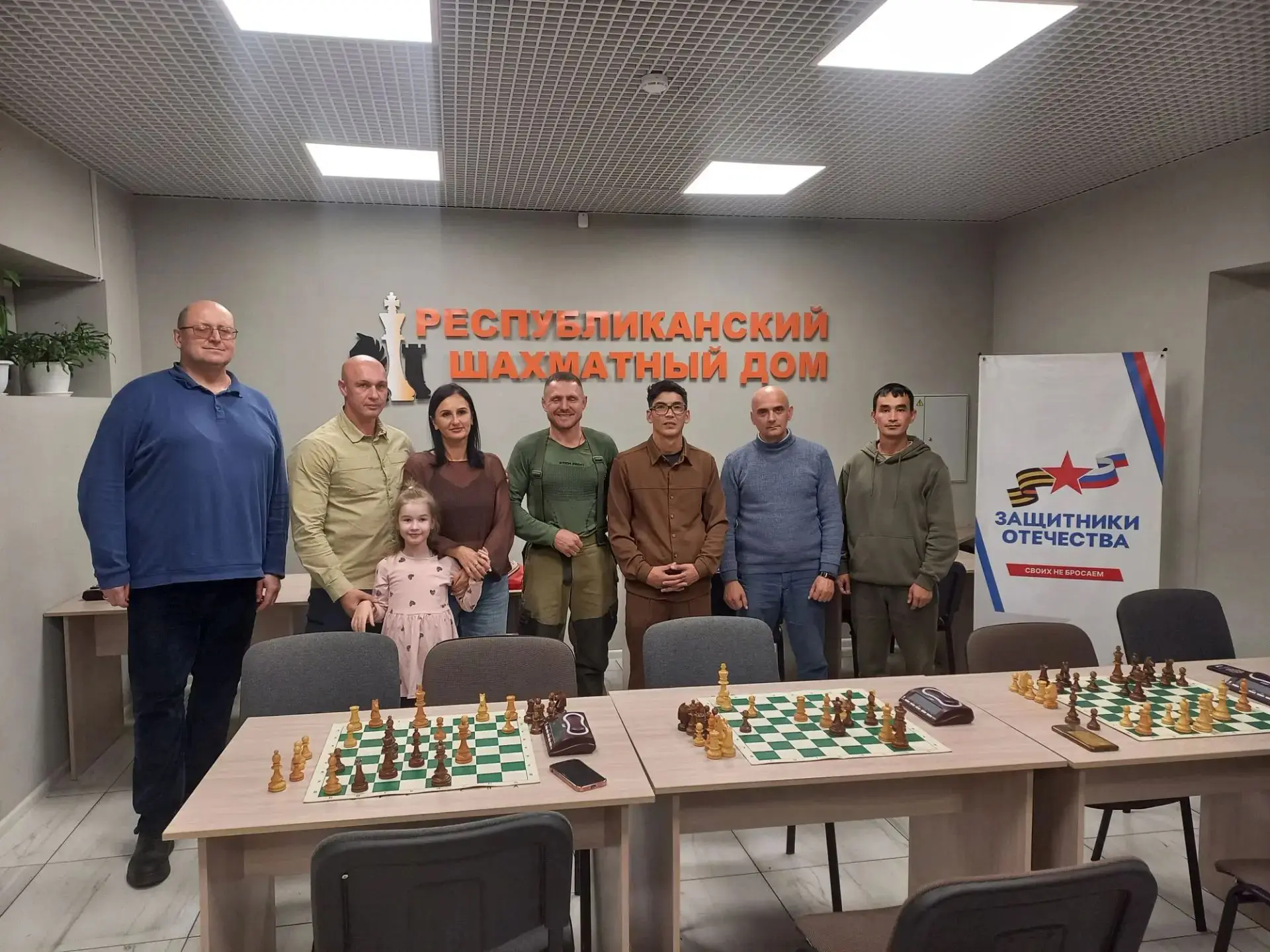 Мастер-класс по шахматам для ветеранов СВО состоялся в Хакасии