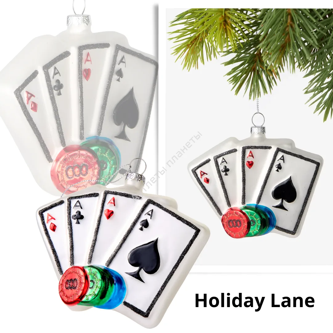 Holiday Lane 🇺🇸