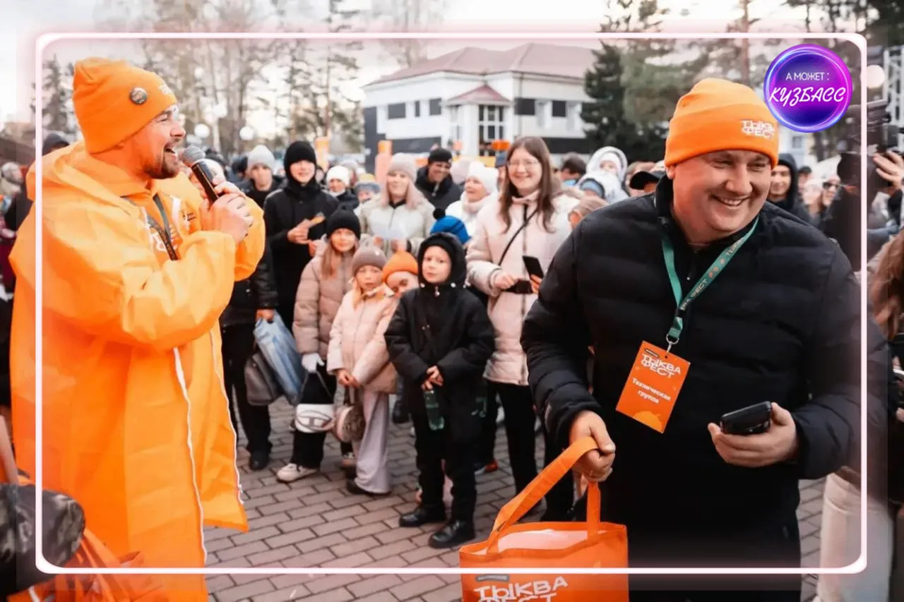 Чем заняться в эти выходные?