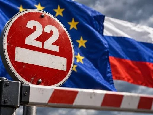 🏭🇪🇺📝16 владимирских предприятий оказались в 22-м пакете санкций Евросоюза