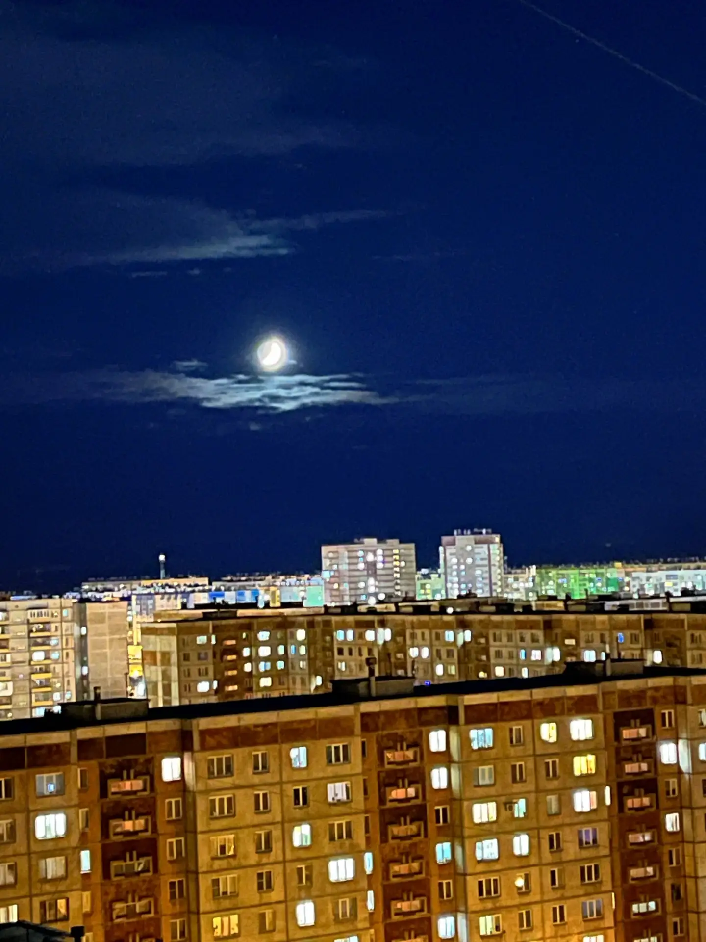 Спокойной ночи, Магнитогорск!